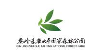 西安压花艺术地坪-朱雀森林公园客户案例