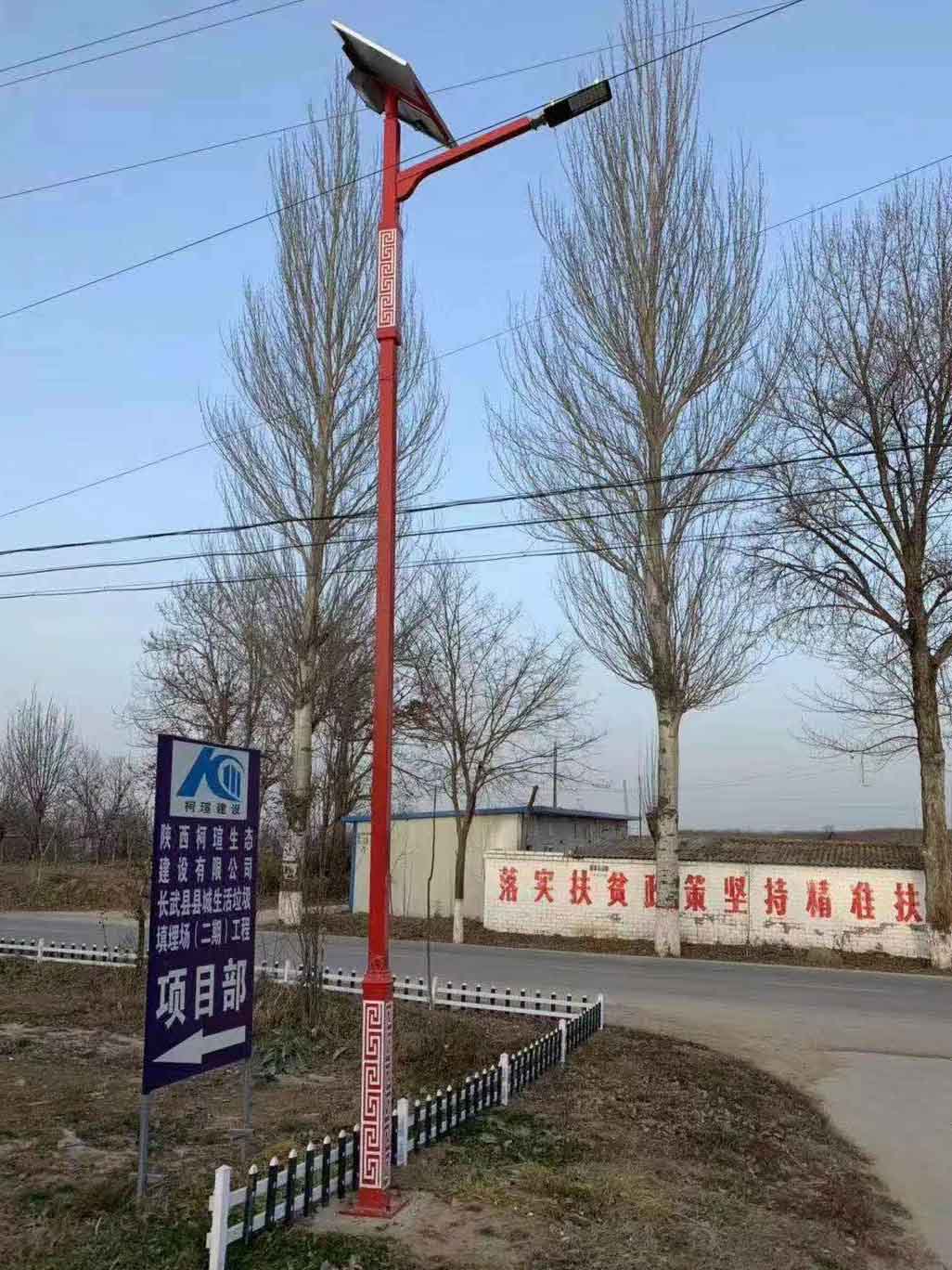 雅安民族风太阳能路灯厂家