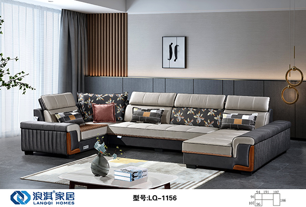 浪淇家居-藤编沙发-LQ-1156