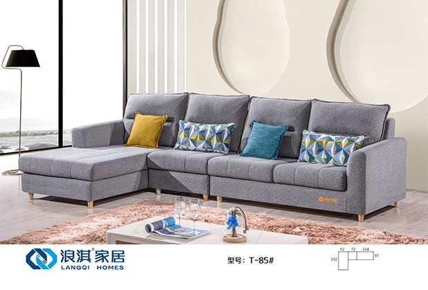 中国品质家具-浪淇布艺沙发