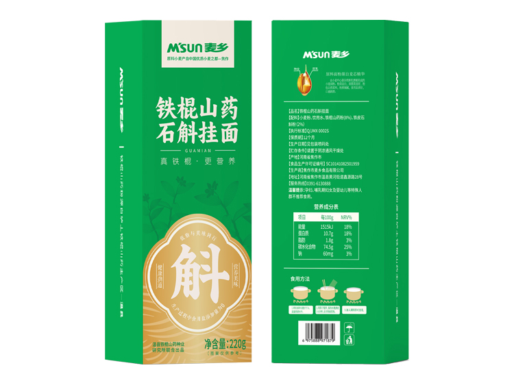 山西铁棍山药石斛挂面