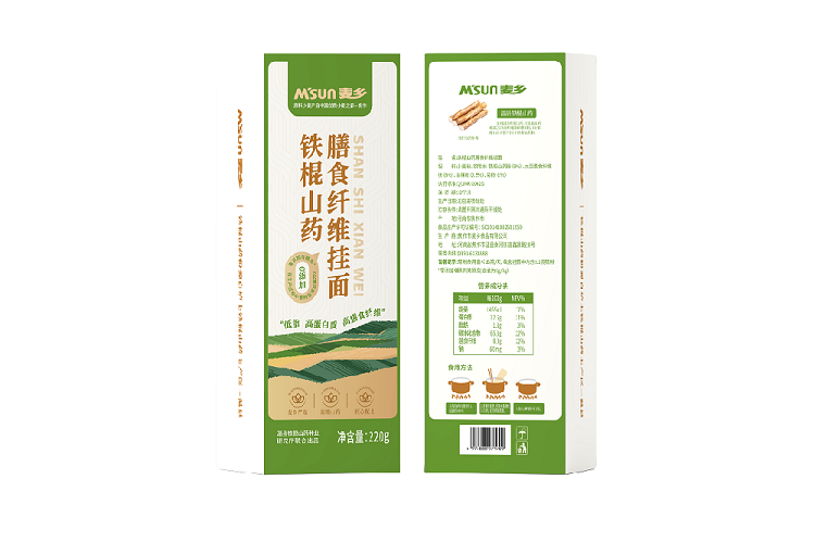 安徽铁棍山药膳食纤维挂面