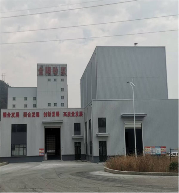 北京金隅砂浆燃气珍珠岩开孔炉