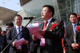 第28届珍珠岩（南京）大会于2016年5月隆重召开