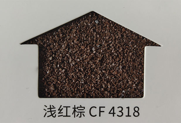 淺紅棕 CF 4318