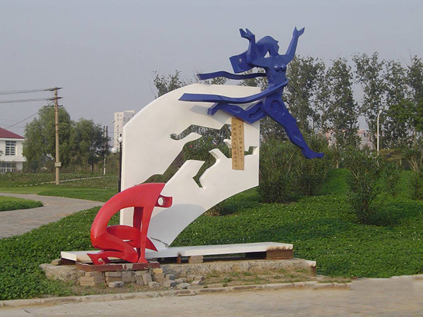 学校不锈钢雕塑