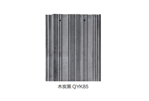 贵州屋面平板瓦-木炭黑 QYK85
