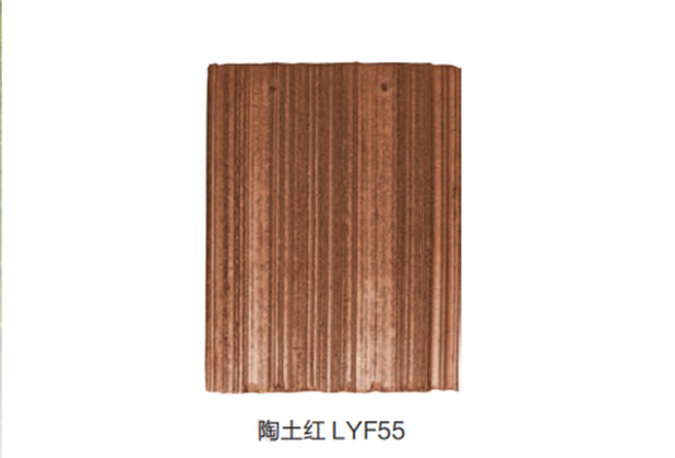 四川平板瓦厂家-陶土红 LYF55