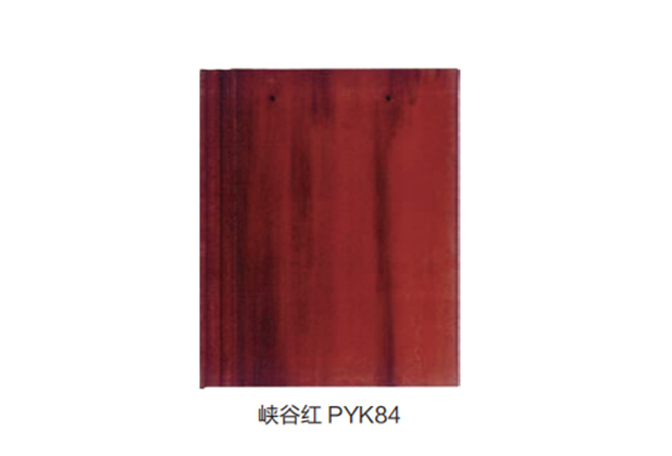 贵州平砚瓦-峡谷红 PYK84
