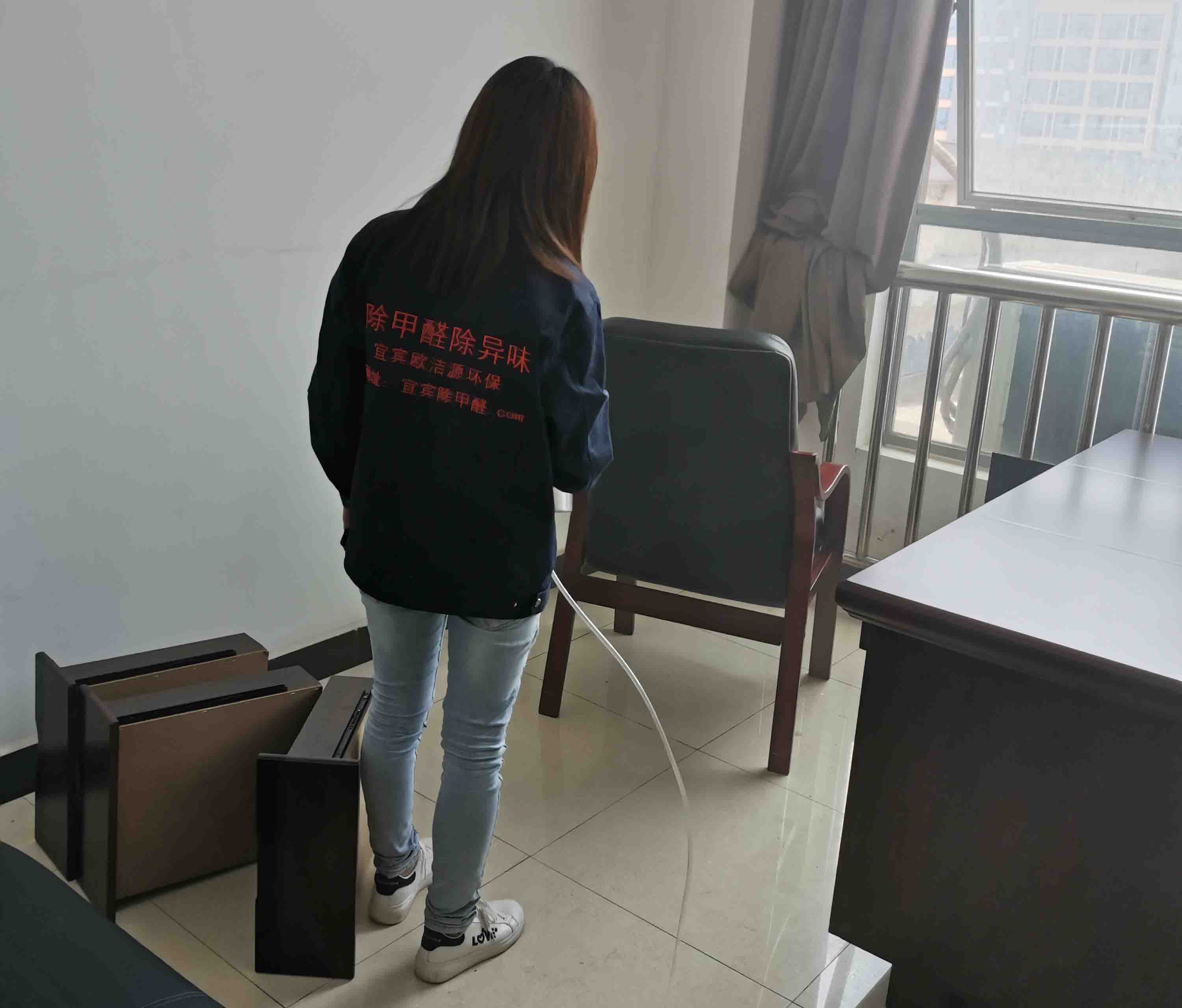 宜宾港综保区管委会办公室甲醛治理案例