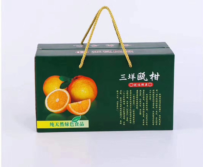 水果包装盒定制