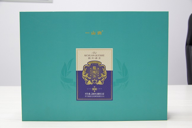 四川食品包装盒印刷公司
