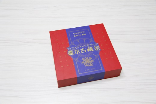 四川高端茶叶包装盒