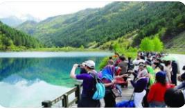 25省份發布國慶假期旅游收入
