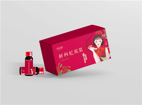 甘肅枸杞原漿瓶裝卡紙盒