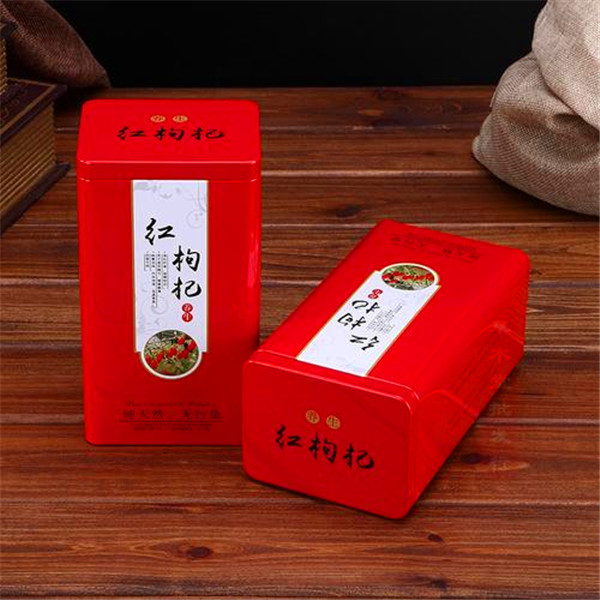 宁夏枸杞包装礼盒