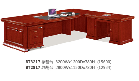 漢中辦公家具，陜西辦公家具，漢中家具價格，漢中鴻鼎工貿