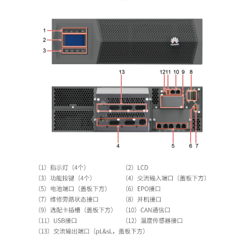 2024澳门原料网1688中奖查询