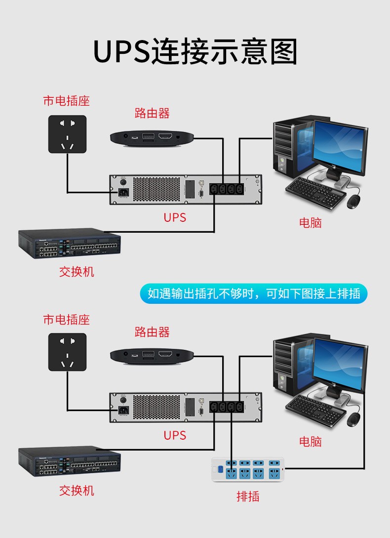 2024澳门原料网1688中奖查询