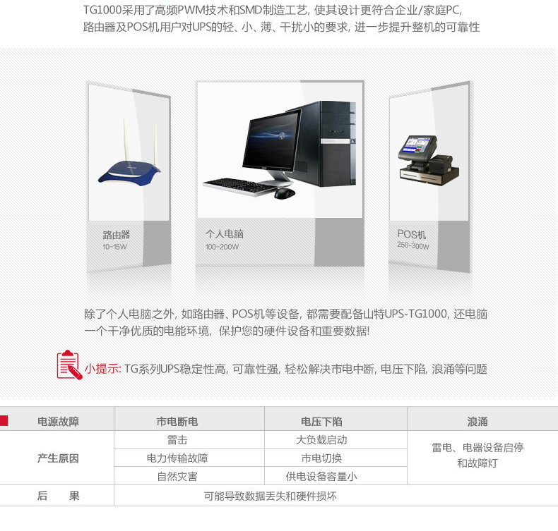 2024澳门原料网1688中奖查询