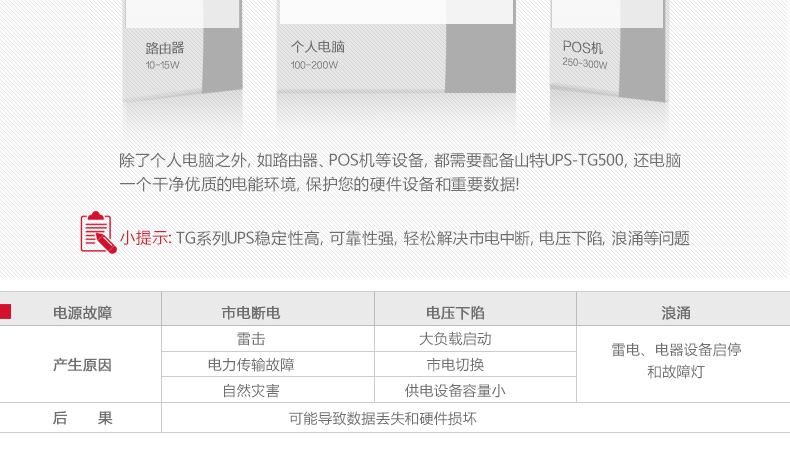 2024澳门原料网1688中奖查询