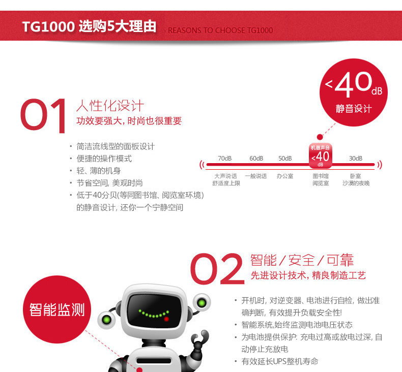 2024澳门原料网1688中奖查询