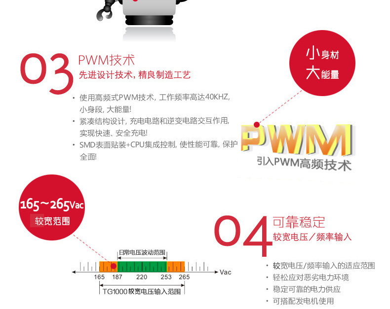 2024澳门原料网1688中奖查询