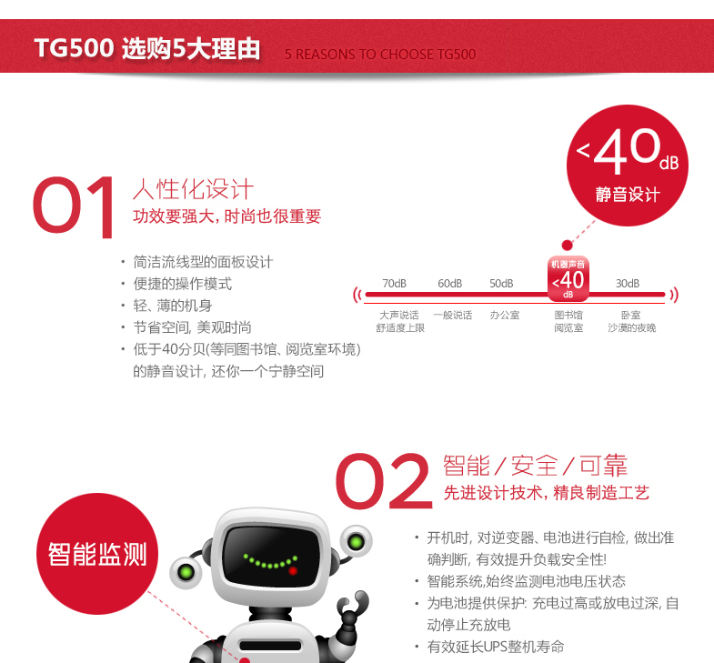 2024澳门原料网1688中奖查询