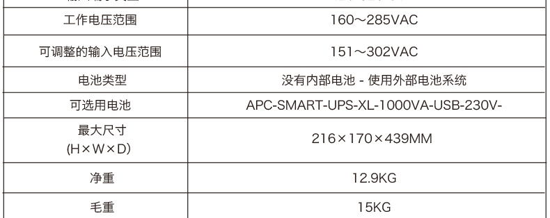 2024澳门原料网1688中奖查询