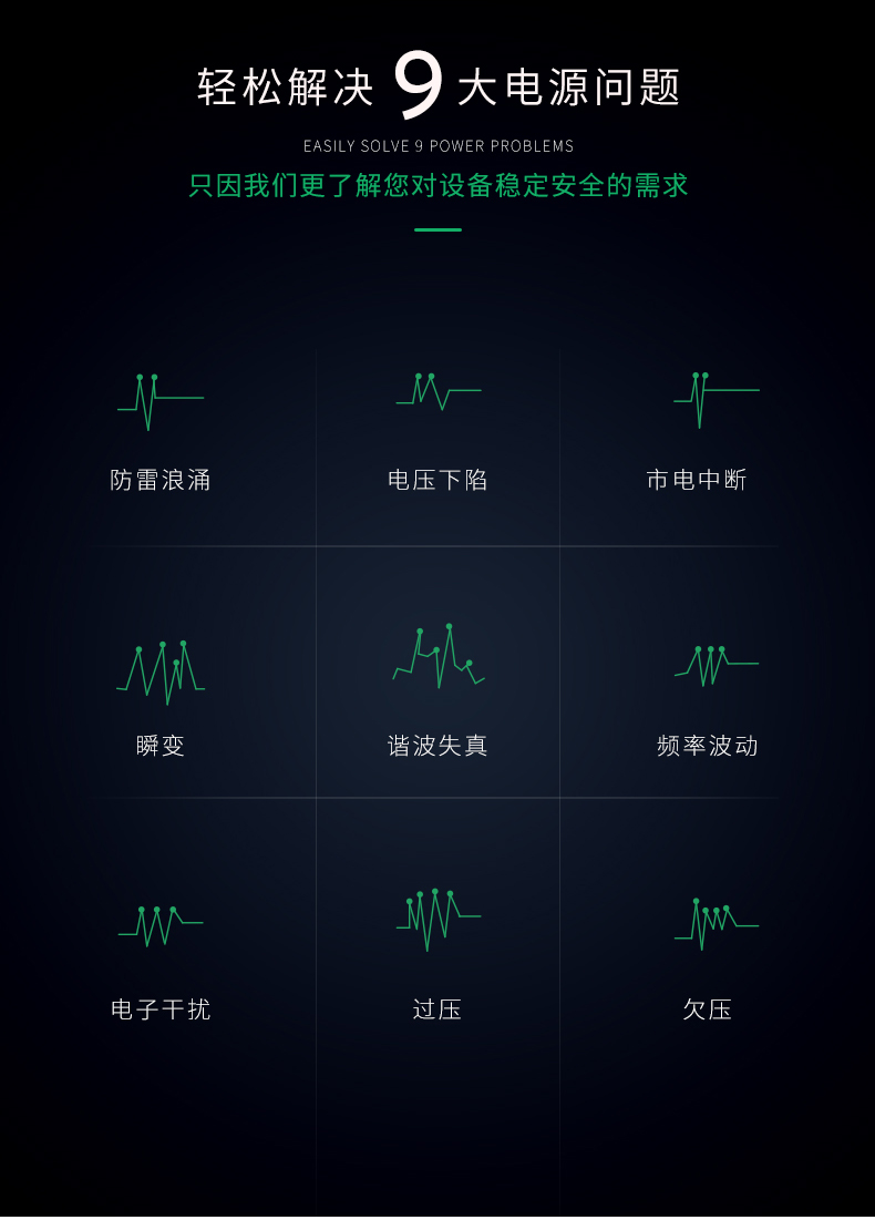 2024澳门原料网1688中奖查询