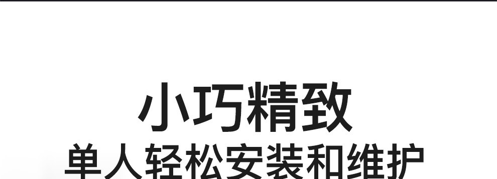 2024澳门原料网1688中奖查询