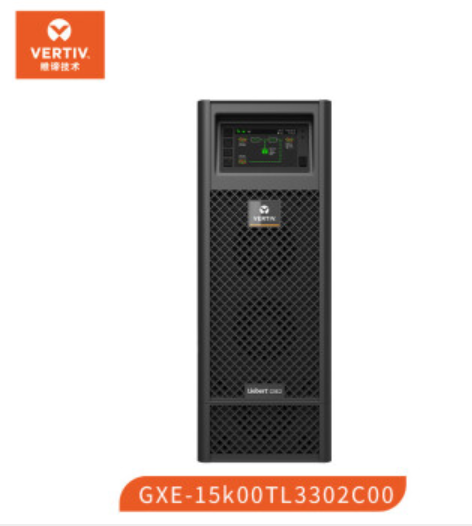 维谛Vertiv Liebert GXE2 10-20KVA塔式UPS GXE-15K00TL3302C00三进三出