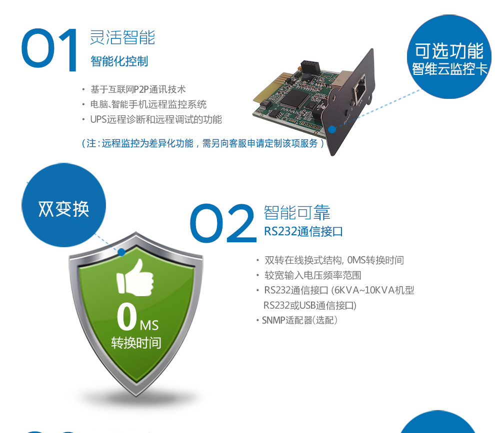 2024澳门原料网1688中奖查询