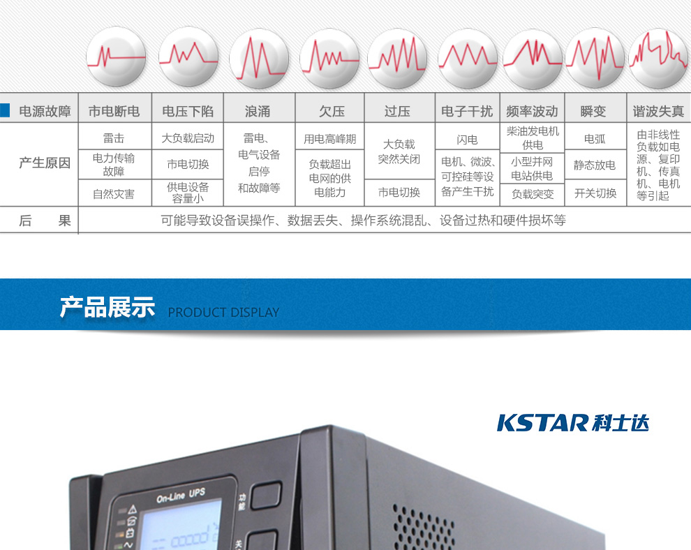 2024澳门原料网1688中奖查询