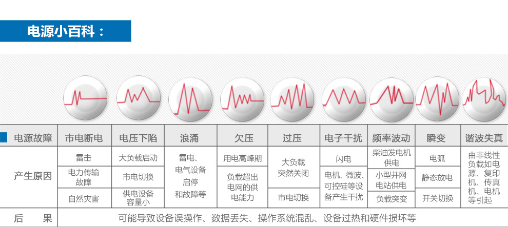 2024澳门原料网1688中奖查询