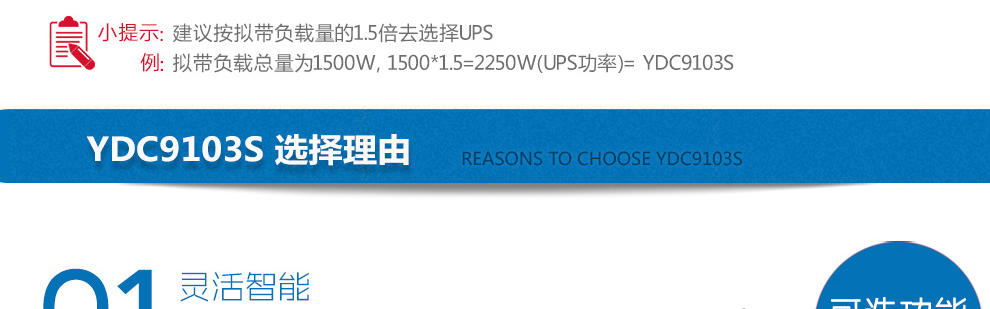 2024澳门原料网1688中奖查询