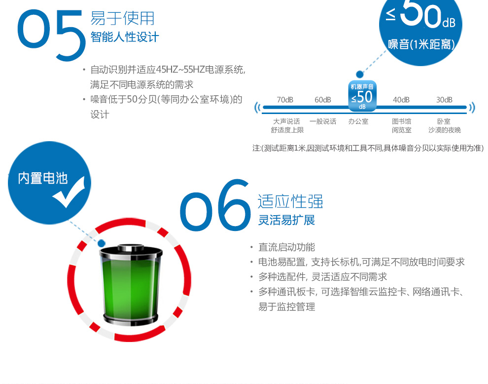 2024澳门原料网1688中奖查询