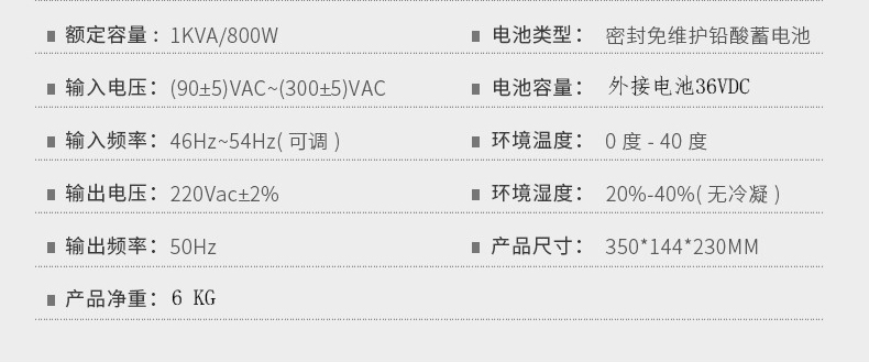 2024澳门原料网1688中奖查询