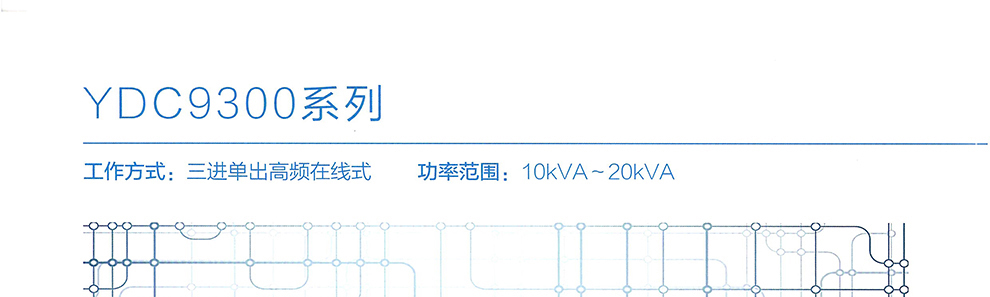 2024澳门原料网1688中奖查询