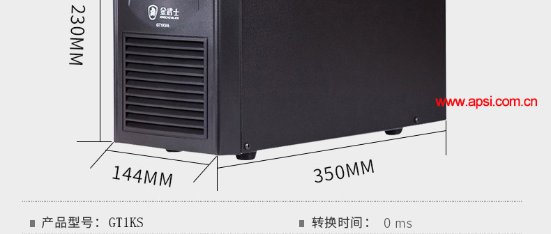 2024澳门原料网1688中奖查询