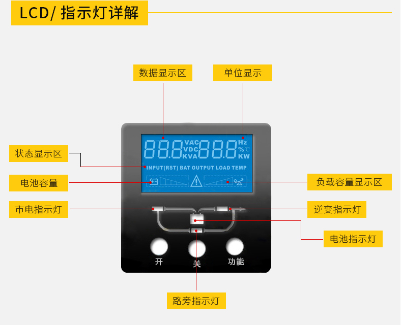 2024澳门原料网1688中奖查询