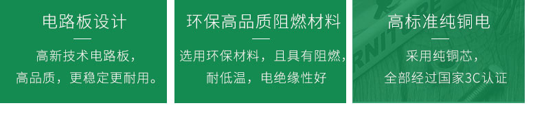 2024澳门原料网1688中奖查询