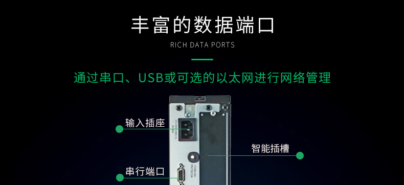 2024澳门原料网1688中奖查询