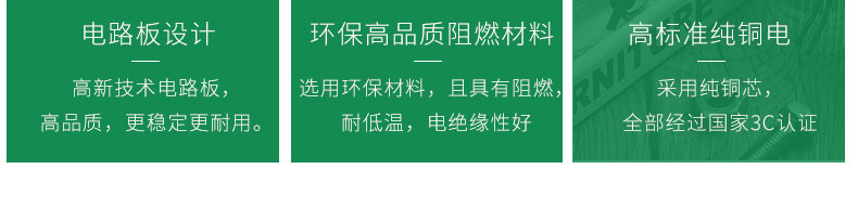 2024澳门原料网1688中奖查询