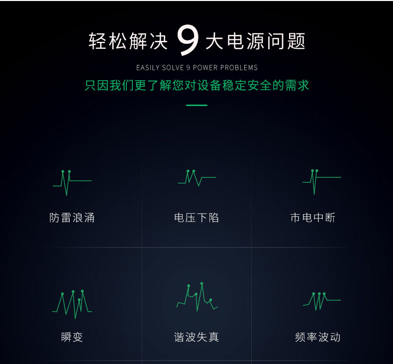 2024澳门原料网1688中奖查询