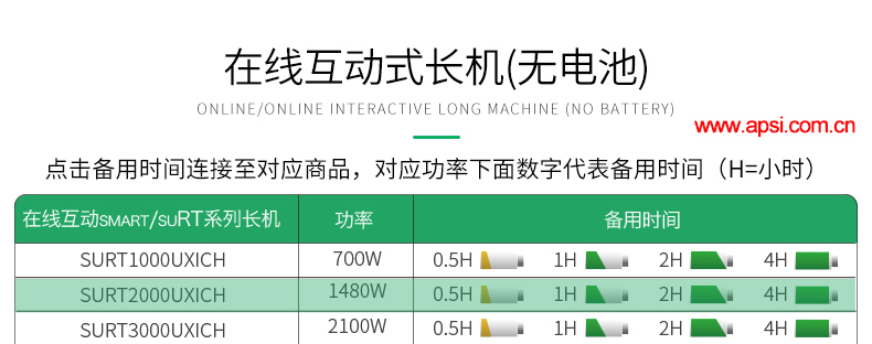 2024澳门原料网1688中奖查询