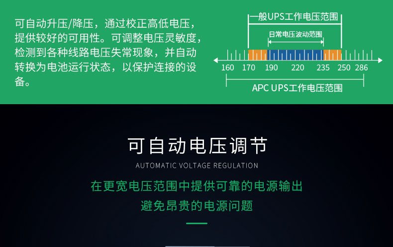 2024澳门原料网1688中奖查询