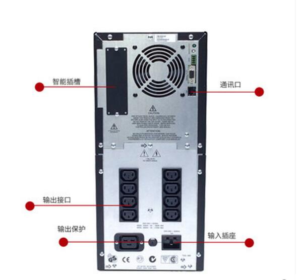 2024澳门原料网1688中奖查询