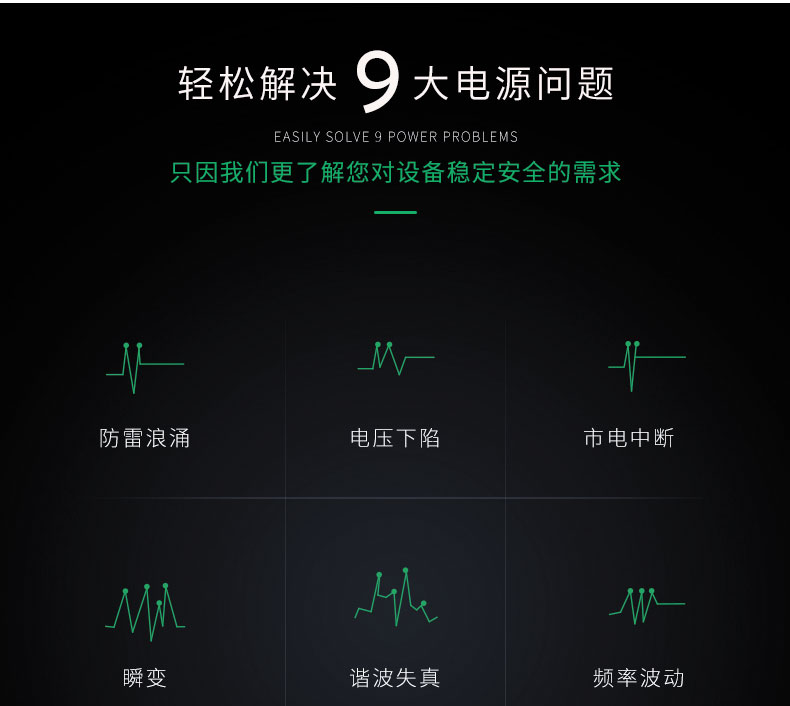 2024澳门原料网1688中奖查询