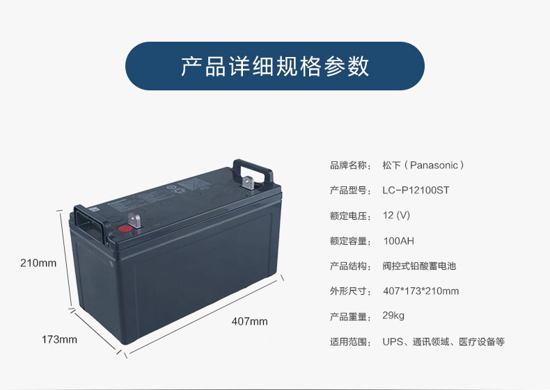 2024澳门原料网1688中奖查询